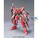 HG GNW-002 Gundam Throne Zwei 14 cm