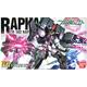 HG CB-002 Raphael Gundam 14 cm