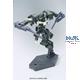 HG Julieta's Mobile Reginlaze 14 cm