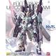 MG RX-0 Full Armor Unicorn Gundam Ver.Ka 21 cm