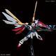 RG XXXG-01W Wing Gundam 14 cm