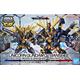 SD Unicorn Gundam 02 Banshee (Destroy Mode) 8 cm