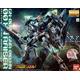 MG GN-0000+GNR-010 XN Raiser 21 cm