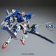 MG GN-0000+GNR-010 XN Raiser 21 cm