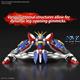 RG GF13-017NJ II God Gundam 14 cm