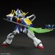 HG XXXG-01S Shenlong Gundam 14 cm