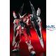 MG MBF-02VV Gundam Astray Turn Red 21 cm