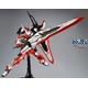 MG MBF-02VV Gundam Astray Turn Red 21 cm