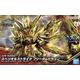 SDW Heroes Superior Strike Freedom Dragon 7 cm