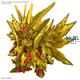 SDW Heroes Superior Strike Freedom Dragon 7 cm