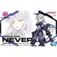 NG 30MS SIS-D00 Neverlia (Color A) 14 cm