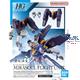 HG Mirasoul Flight Unit