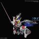MGSD ZGMF-X10A Freedom Gundam 11 cm