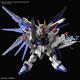 MGSD ZGMF-X10A Freedom Gundam 11 cm