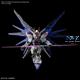 MGSD ZGMF-X10A Freedom Gundam 11 cm