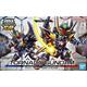 SD Tornado Gundam 8 cm
