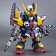 SD Tornado Gundam 8 cm