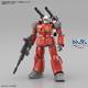 HG RX-77-02 Guncannon (Cucuruz Doan's Isld.) 14 cm