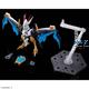 HG Amplified IMGN Kujinmaru 13 cm