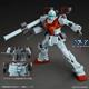 HG RGM-79 GM (Shoulder Cannon/Missile Pod) 14 cm