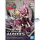 SDW Heroes Nobunaga's War Horse 8 cm