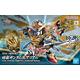 SDW Heroes Onmitsu Gundam Aerial 8 cm