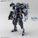 HG Aaronrhino Grady Exclusive 14 cm