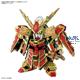 SDW Heroes Musha Gundam The 78th 8 cm