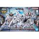 SD Gundam Calibarn 7 cm