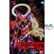 HG Evangelion-01 (New Movie ver.) Kakusei