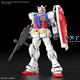 RG RX-78-2 Gundam Ver.2.0 14 cm