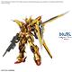 RG ORB-01 Akatsuki Gundam Oowashi unit 15 cm