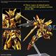 RG ORB-01 Akatsuki Gundam Oowashi unit 15 cm