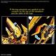 RG ORB-01 Akatsuki Gundam Oowashi unit 15 cm