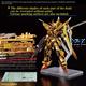 RG ORB-01 Akatsuki Gundam Oowashi unit 15 cm