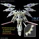 HG Black Knight Squad Cal-re.A 14 cm
