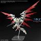 HG Black Knight Squad Cal-re.A 14 cm