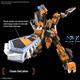 HG Super Robot Wars OG Gunleon 13 cm