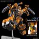 HG Super Robot Wars OG Gunleon 13 cm