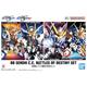 SD BB Senshi C.E. Battles of Destiny Set 8 cm