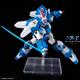 HG Super Robot Wars OG Ashsaviour 13 cm
