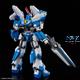 HG Super Robot Wars OG Ashsaviour 13 cm
