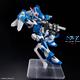 HG Super Robot Wars OG Ashsaviour 13 cm