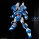 HG Super Robot Wars OG Ashsaviour 13 cm