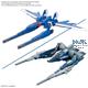 NG Option Parts Set Gunpla 18 (Build Booster Set)