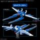NG Option Parts Set Gunpla 18 (Build Booster Set)