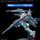 NG Option Parts Set Gunpla 18 (Build Booster Set)