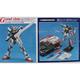 MG Strike Gundam w/ IWSP 1:100