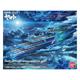 Guipellon Class Shuderg (Garmillas Astro Fleet)