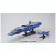 Guipellon Class Shuderg (Garmillas Astro Fleet)